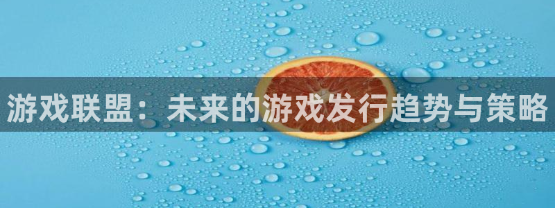 非凡游戏官网logo片头米高梅狮子